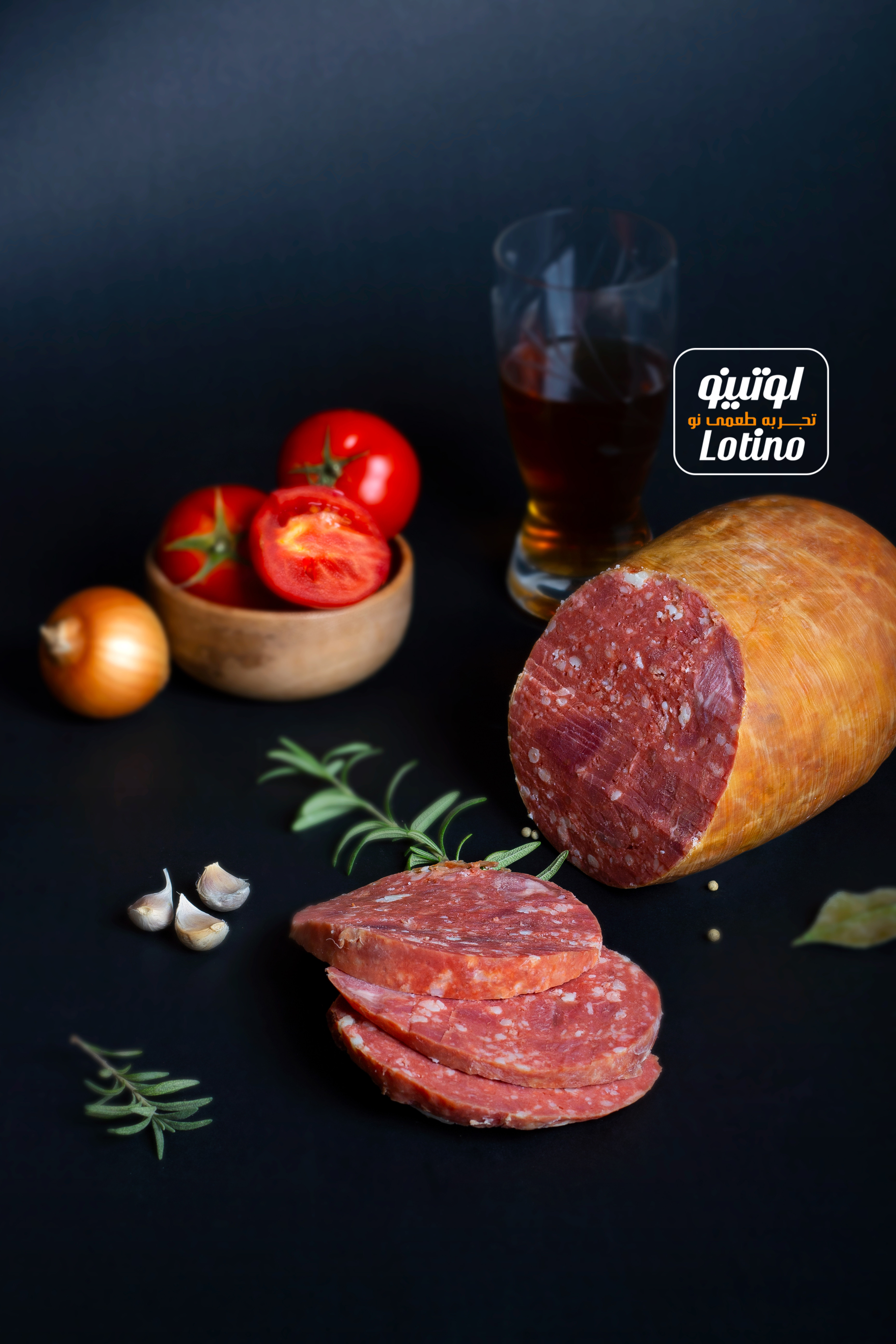 اشپک لوتینو