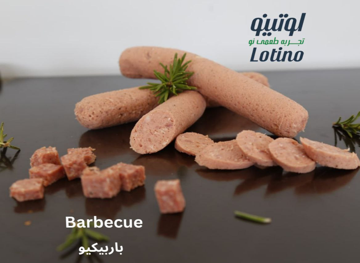 باربیکیو 500 گرمی 70 درصد گوشت