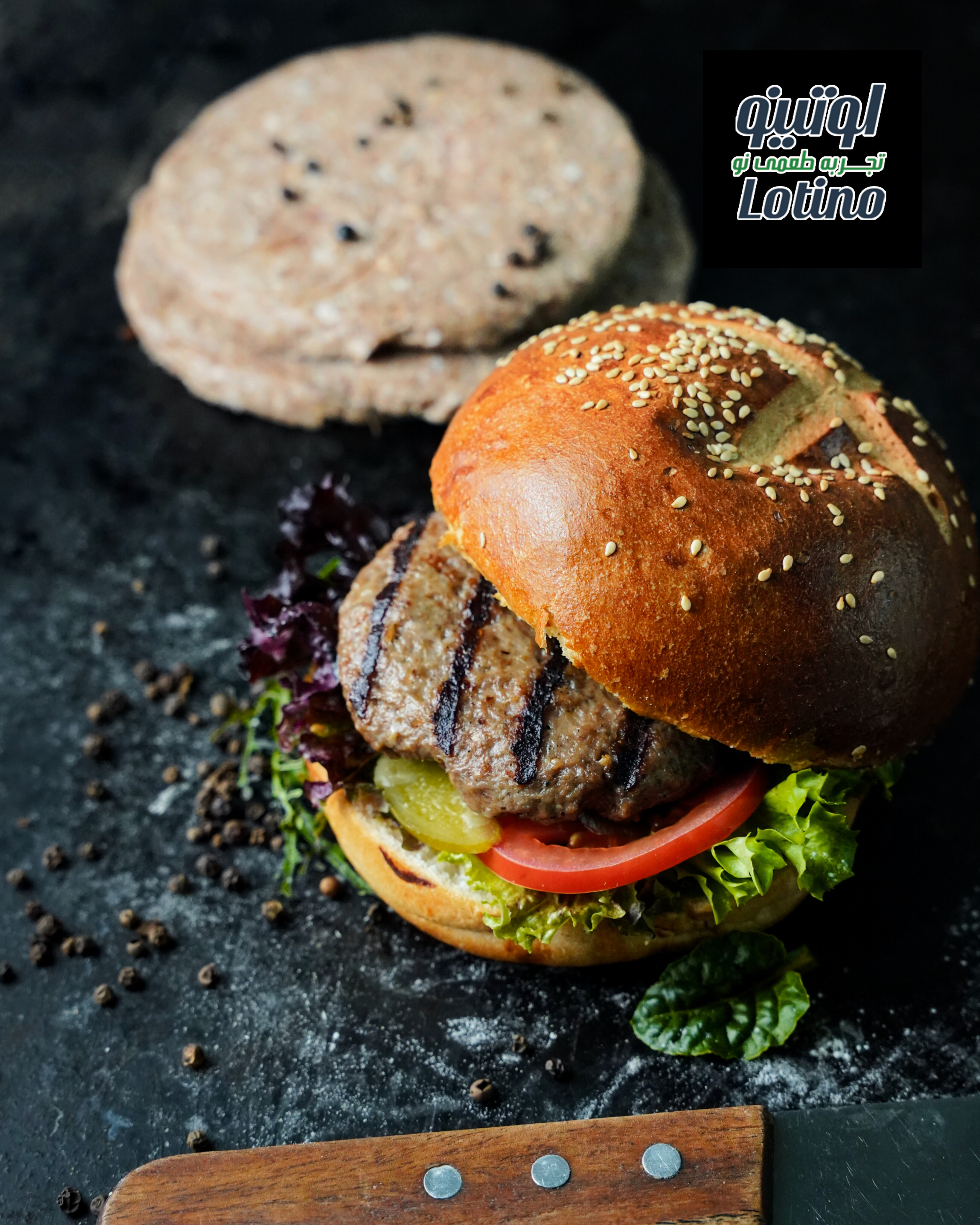 برگر دستی 500 گرمی بسته
