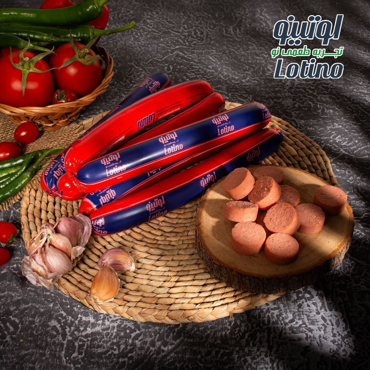 سوسیس آلمانی