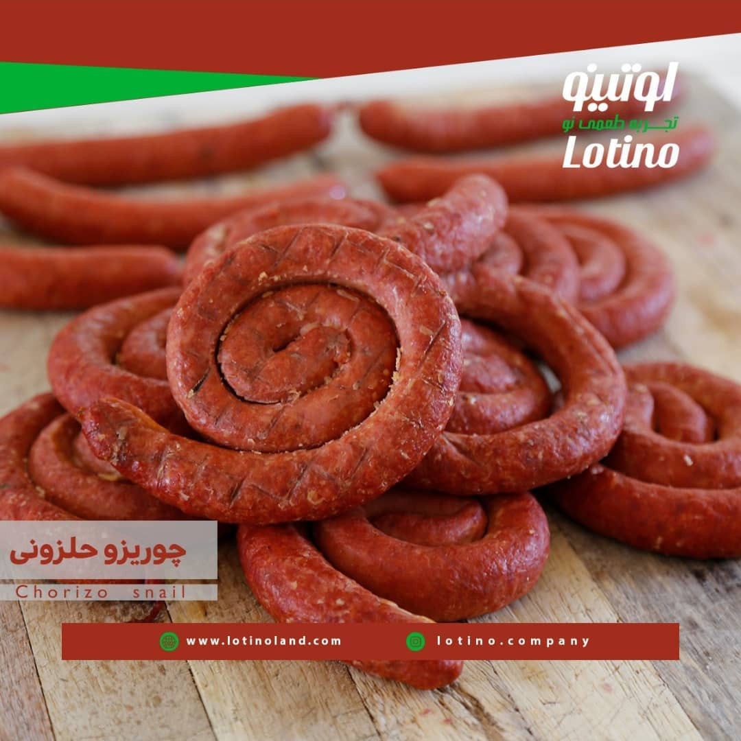 چوریزو حلزونی220 گرمی  80 درصد گوشت